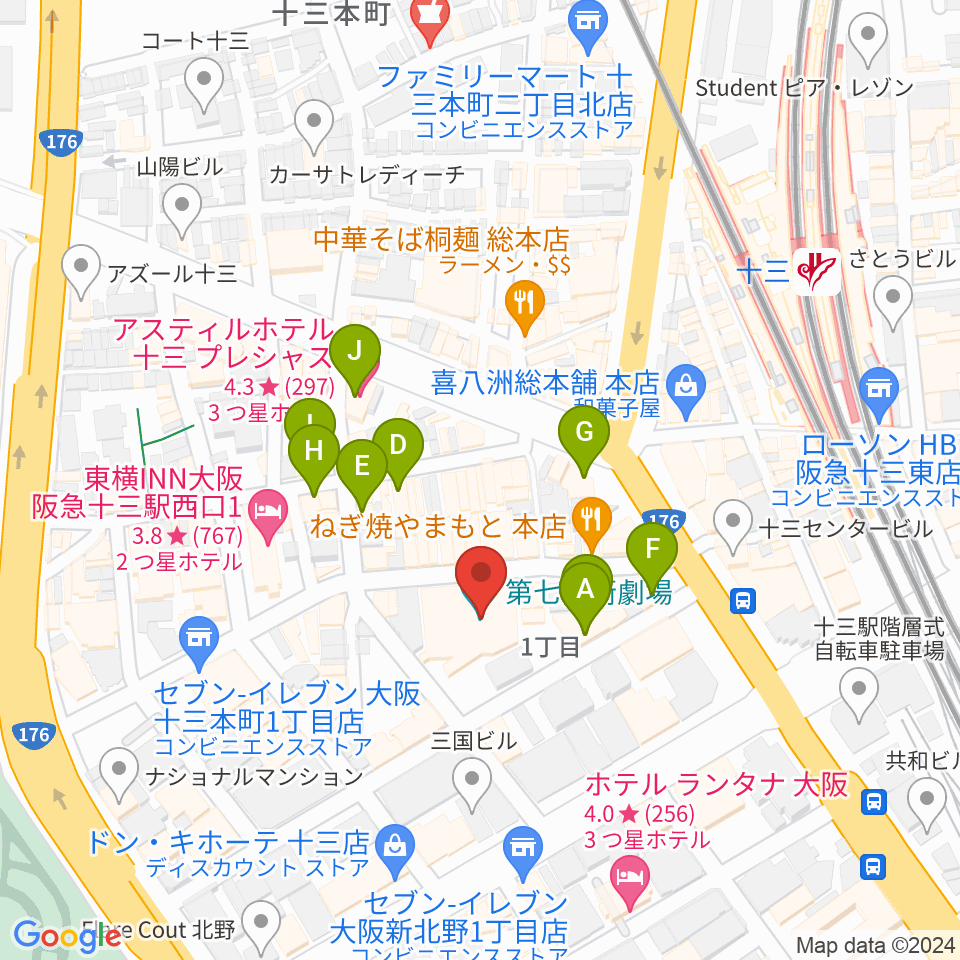 淀川文化創造館シアターセブン周辺のカフェ一覧地図