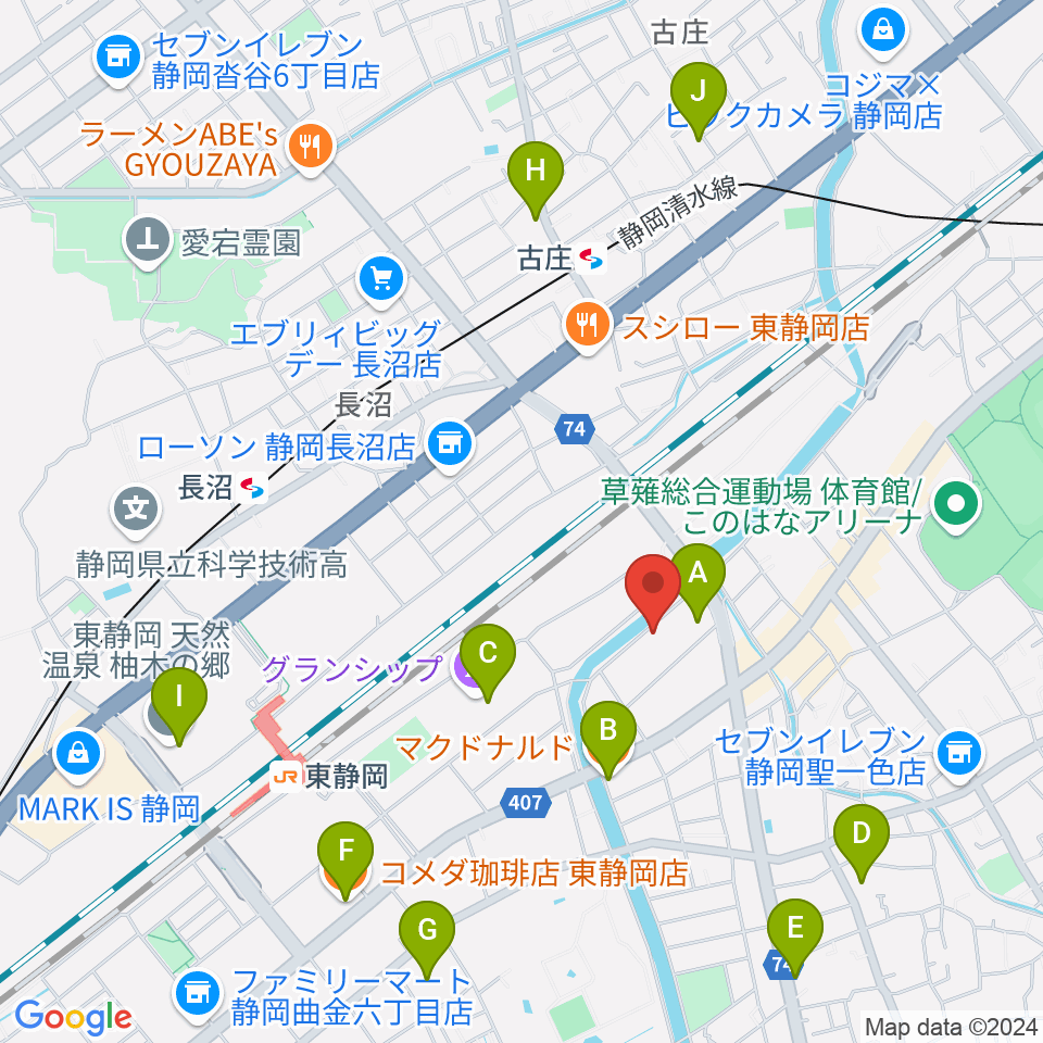 静岡UMBER周辺のカフェ一覧地図