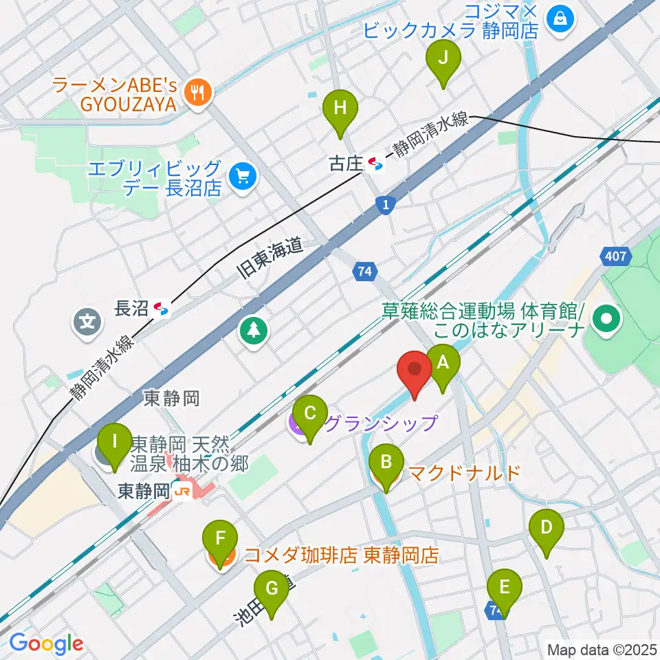 静岡UMBER周辺のカフェ一覧地図