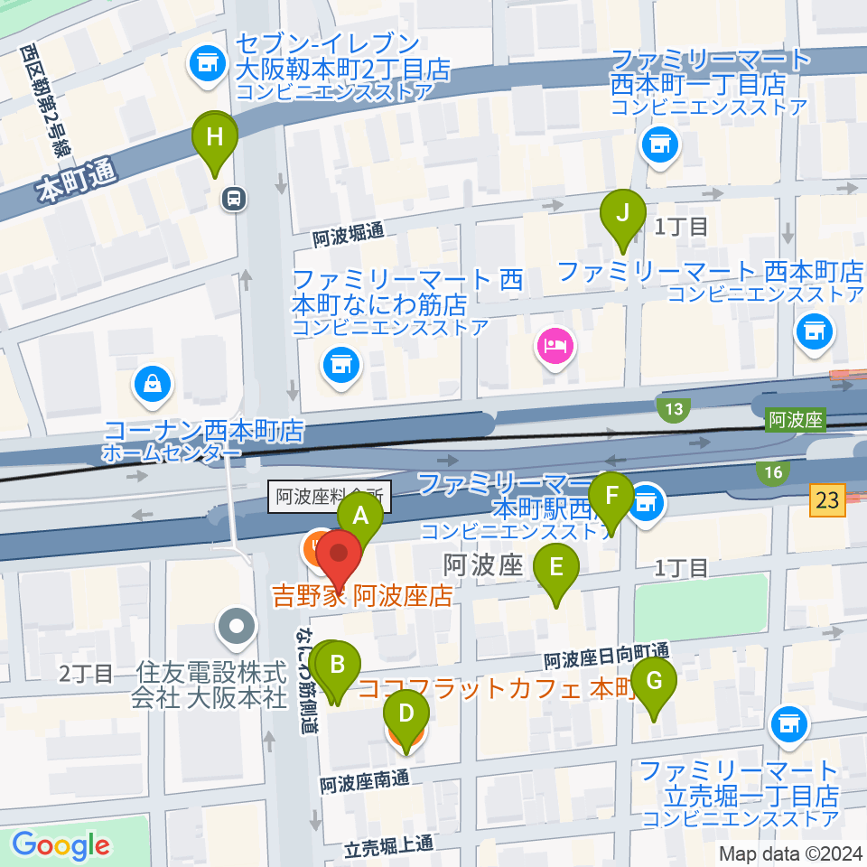 阿波座BIG JACK周辺のカフェ一覧地図