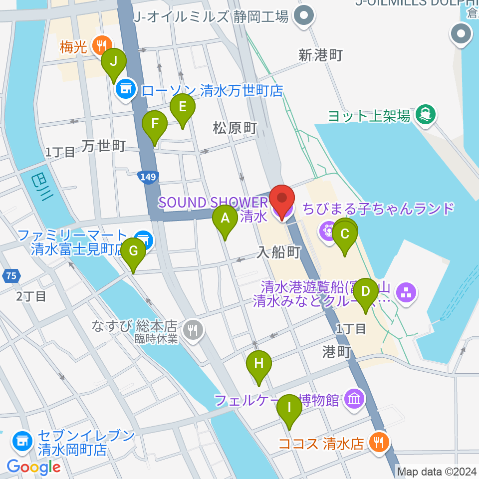 SOUND SHOWER ark周辺のカフェ一覧地図