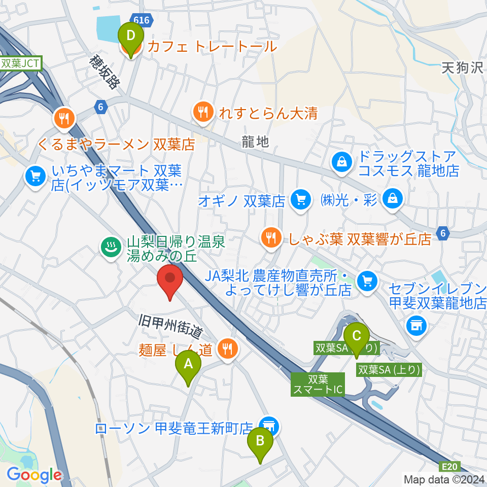 キングスウェルホール周辺のカフェ一覧地図