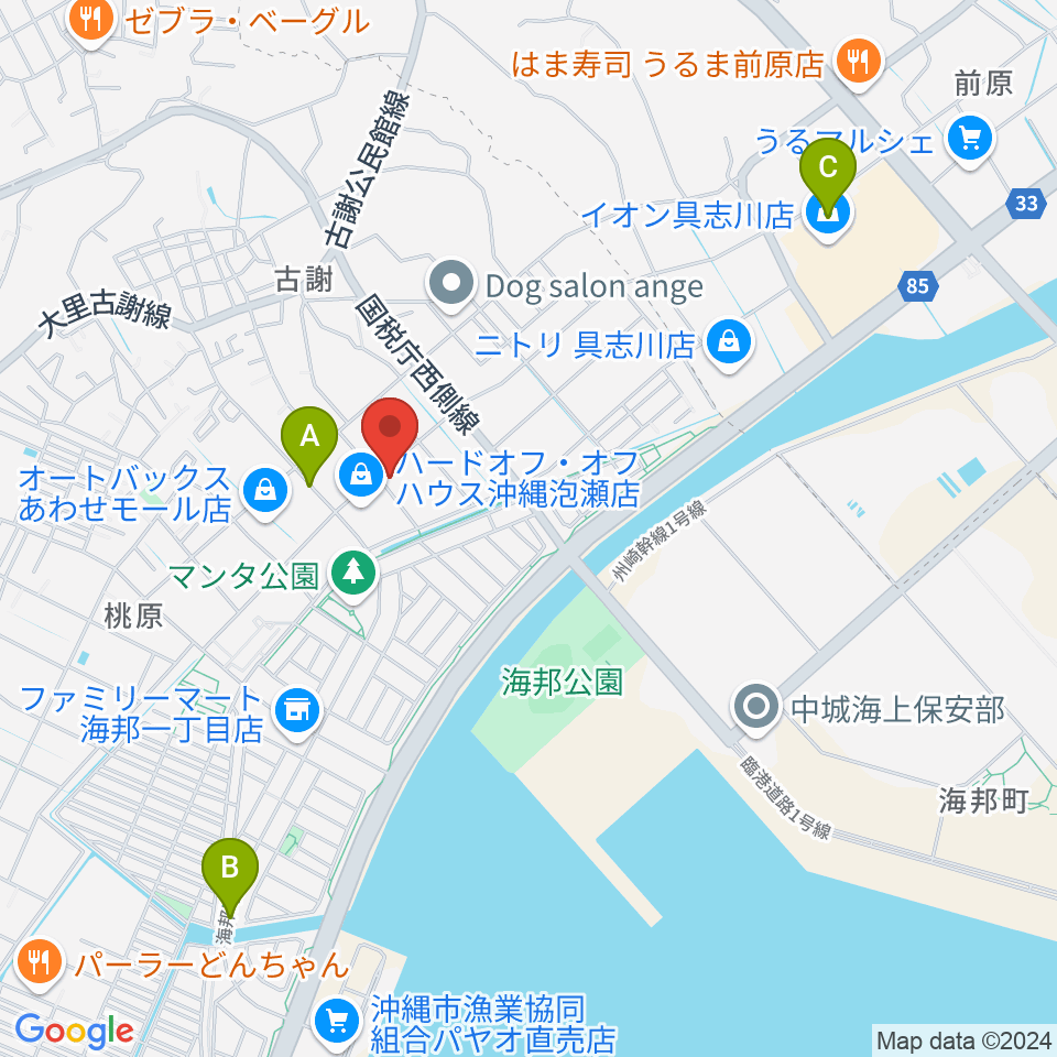 イガルーサウンドスタジオ周辺のカフェ一覧地図