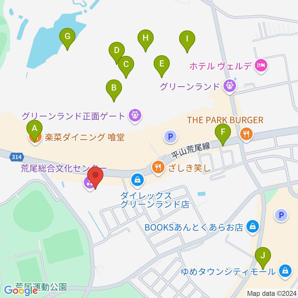 荒尾総合文化センター周辺のカフェ一覧地図