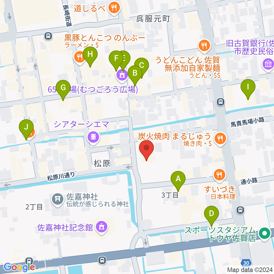 佐賀RAG・G周辺のカフェ一覧地図