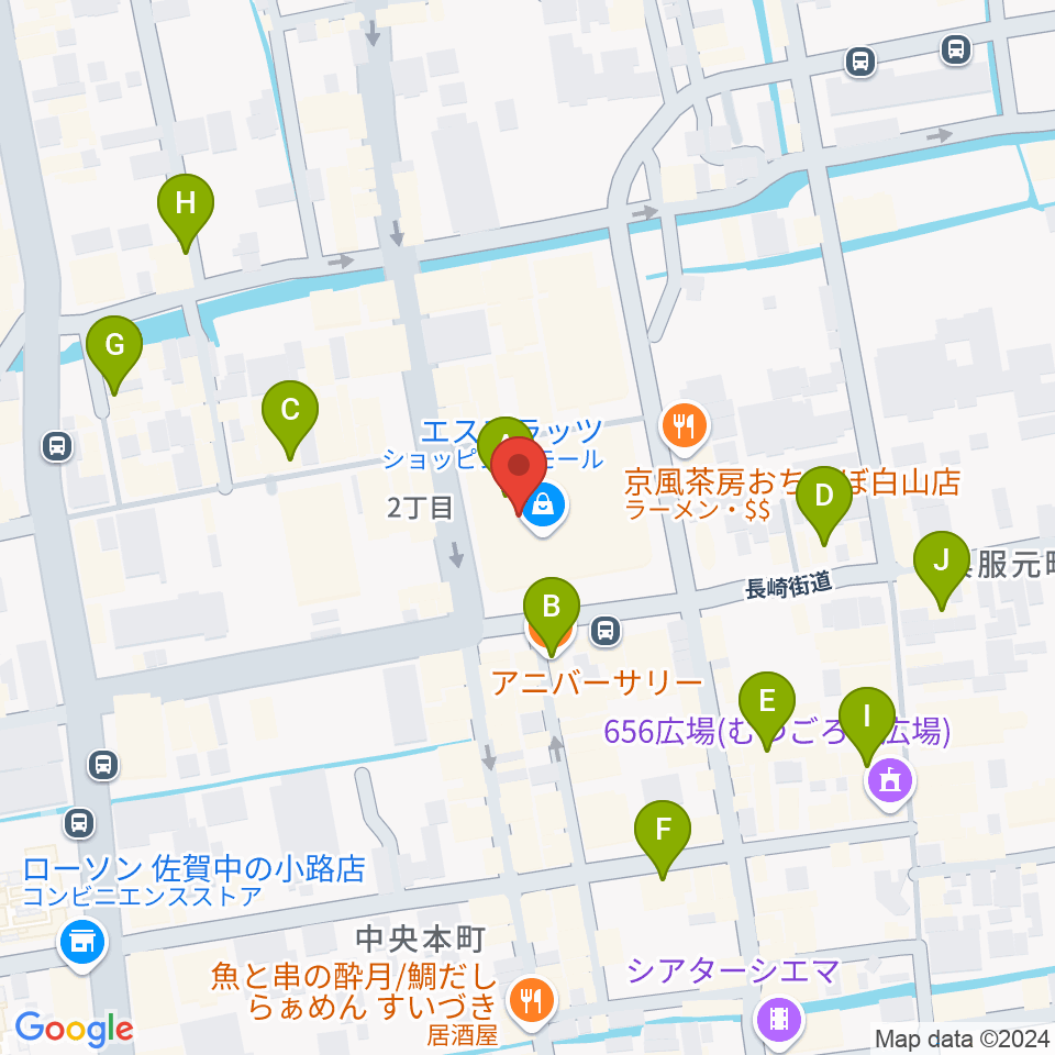 佐賀市文化交流プラザ交流センター周辺のカフェ一覧地図