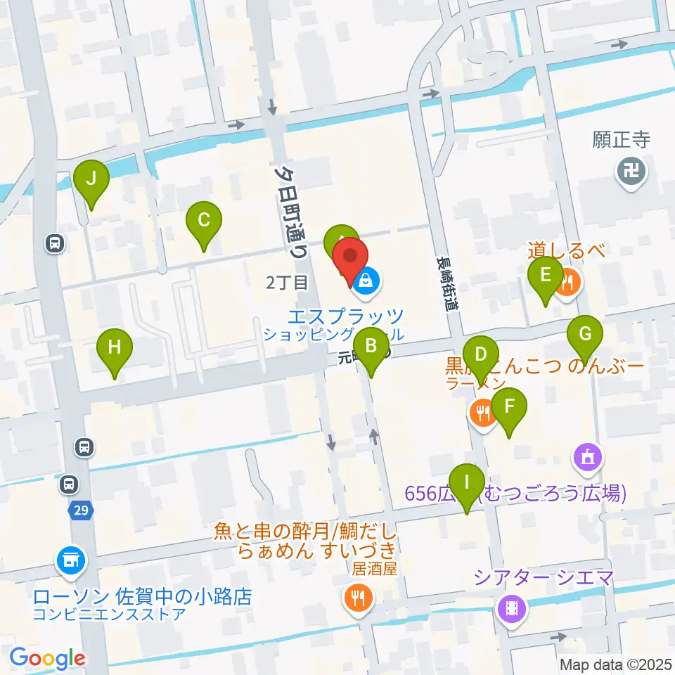 佐賀市文化交流プラザ交流センター周辺のカフェ一覧地図