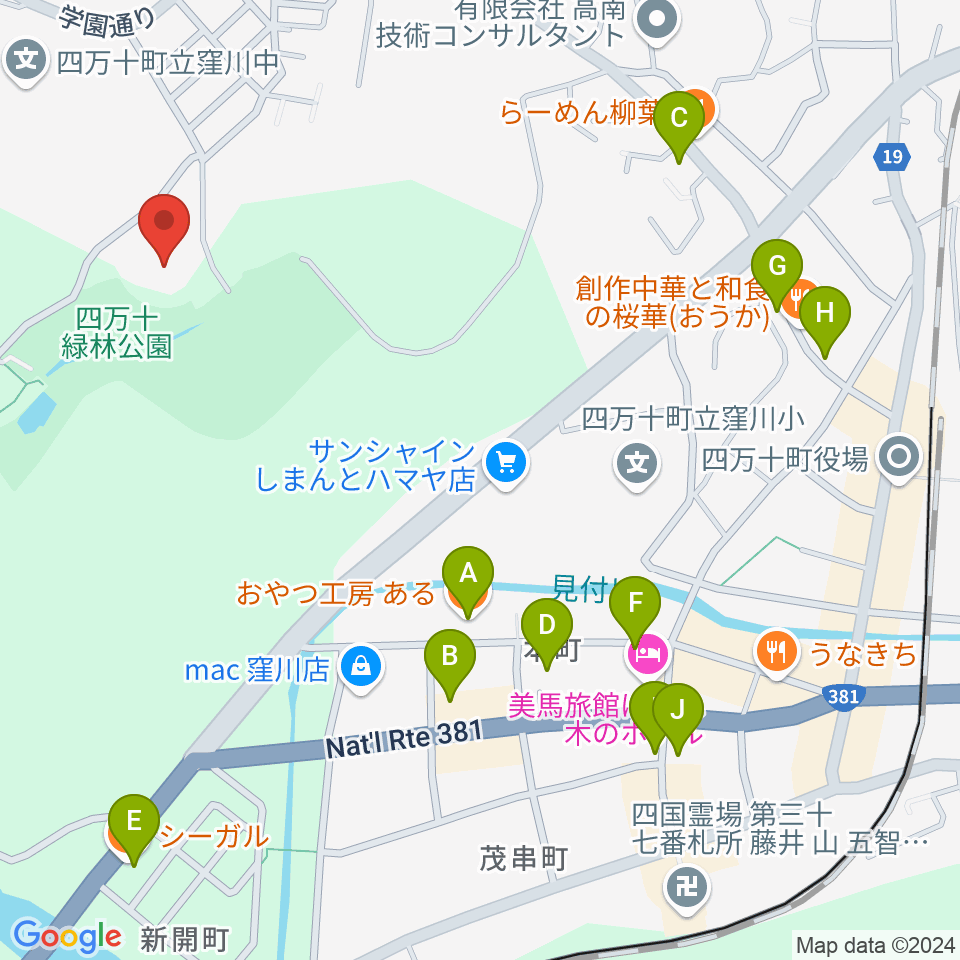 窪川四万十会館周辺のカフェ一覧地図