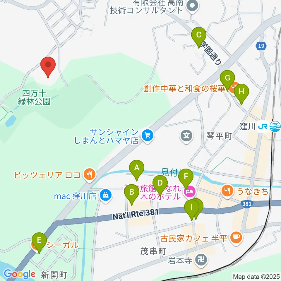 窪川四万十会館周辺のカフェ一覧地図