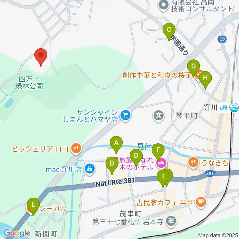 窪川四万十会館周辺のカフェ一覧地図