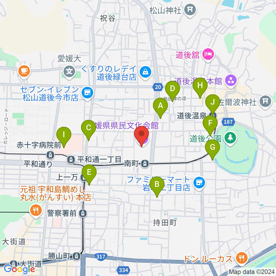 愛媛県県民文化会館周辺のカフェ一覧地図