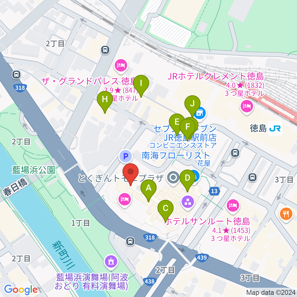 徳島市シビックセンター周辺のカフェ一覧地図