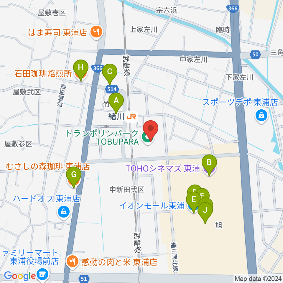 サウンドメイトマツイシ周辺のカフェ一覧地図