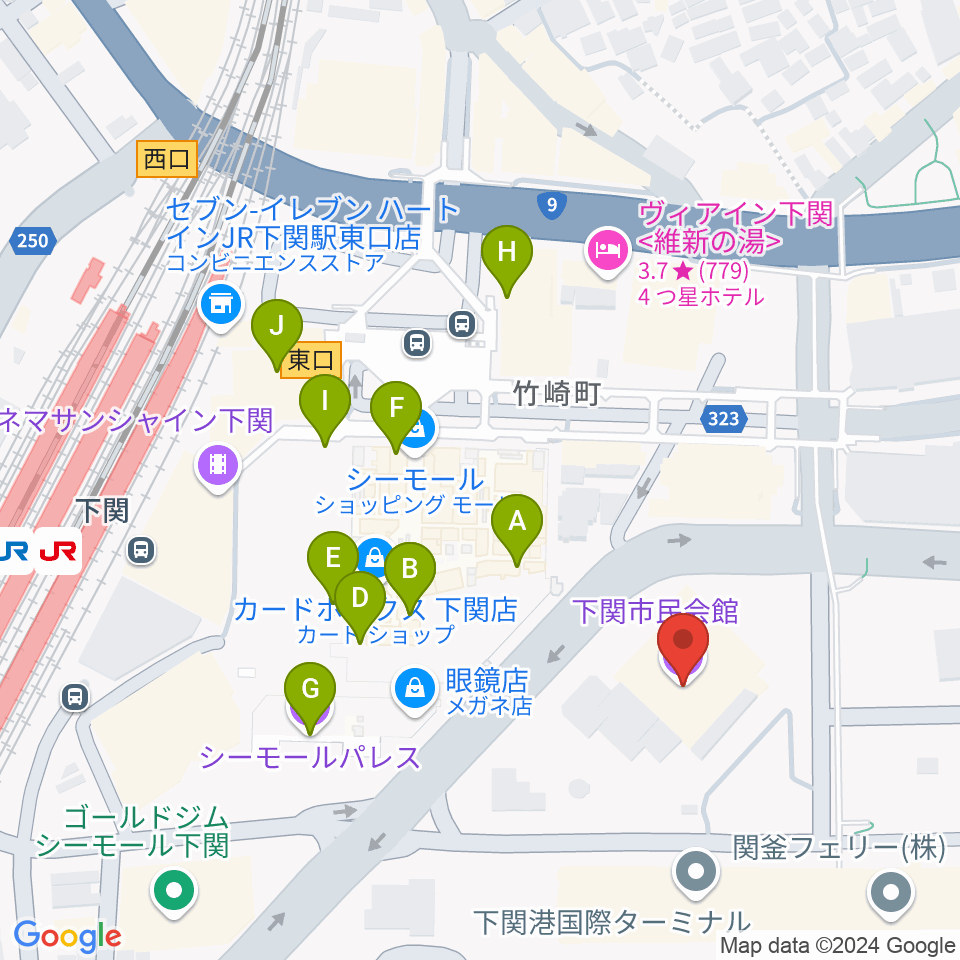 下関市民会館周辺のカフェ一覧地図