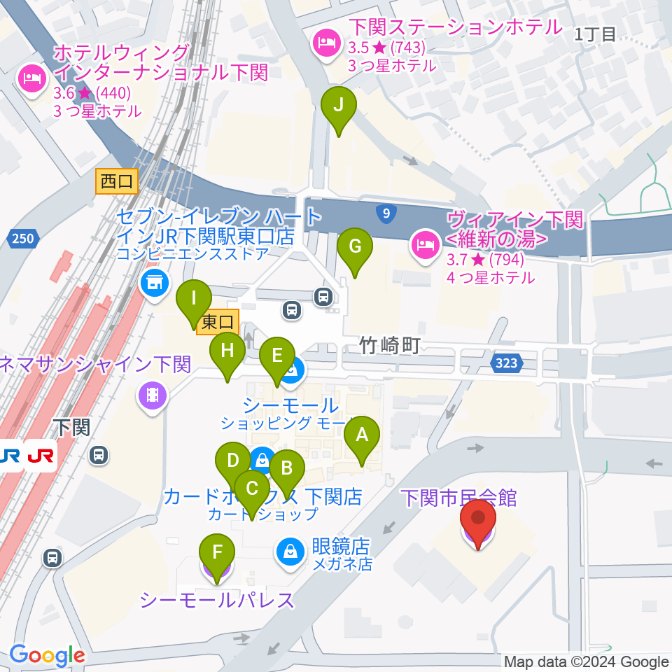 下関市民会館周辺のカフェ一覧地図