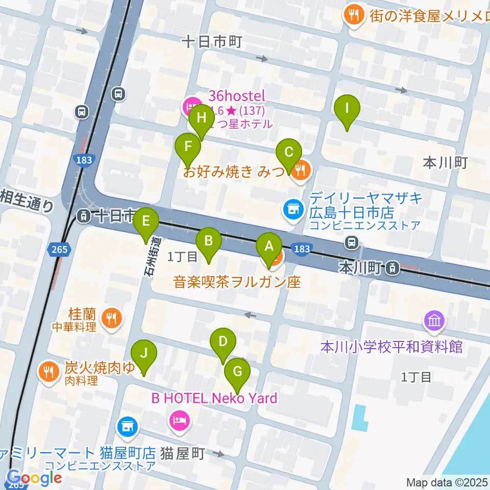 音楽喫茶ヲルガン座周辺のカフェ一覧地図
