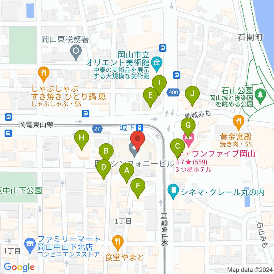 岡山シンフォニーホール周辺のカフェ一覧地図