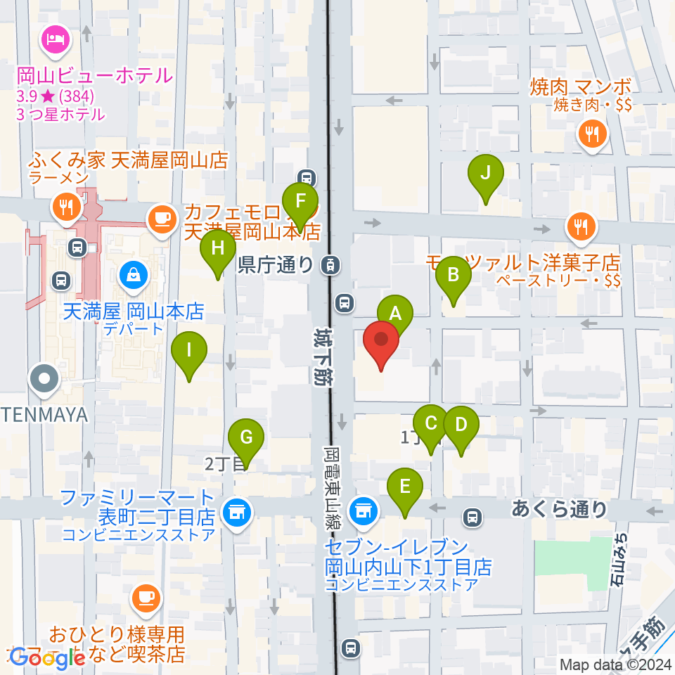 ルネスホール周辺のカフェ一覧地図