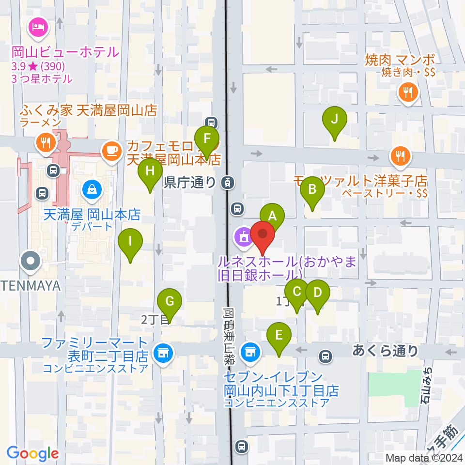 ルネスホール周辺のカフェ一覧地図