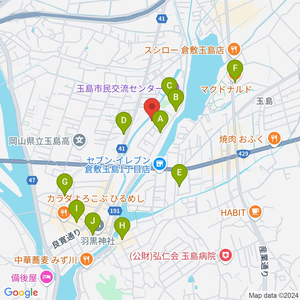 倉敷市玉島文化センター周辺のカフェ一覧地図