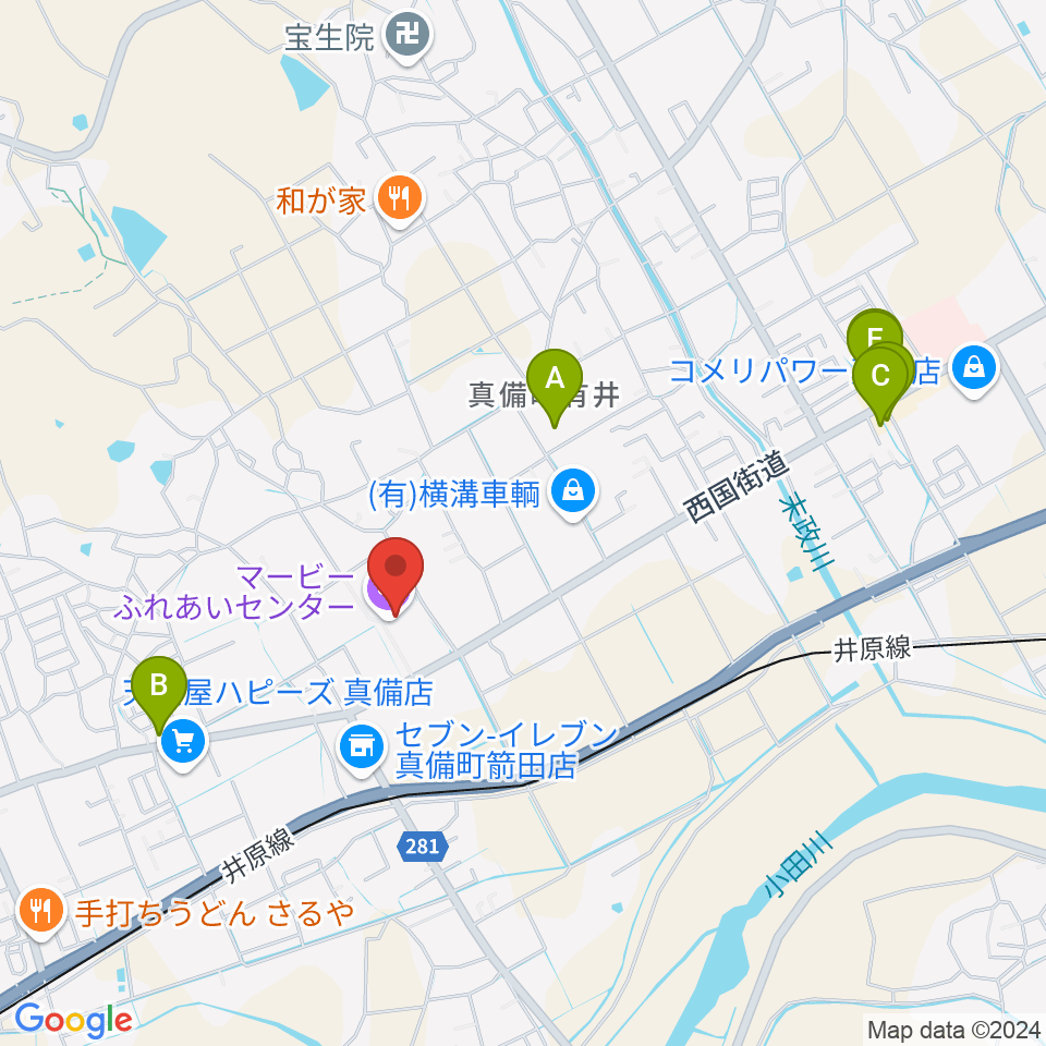 マービーふれあいセンター周辺のカフェ一覧地図