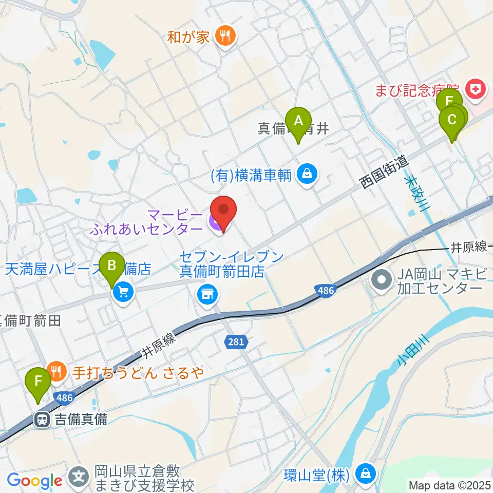 マービーふれあいセンター周辺のカフェ一覧地図
