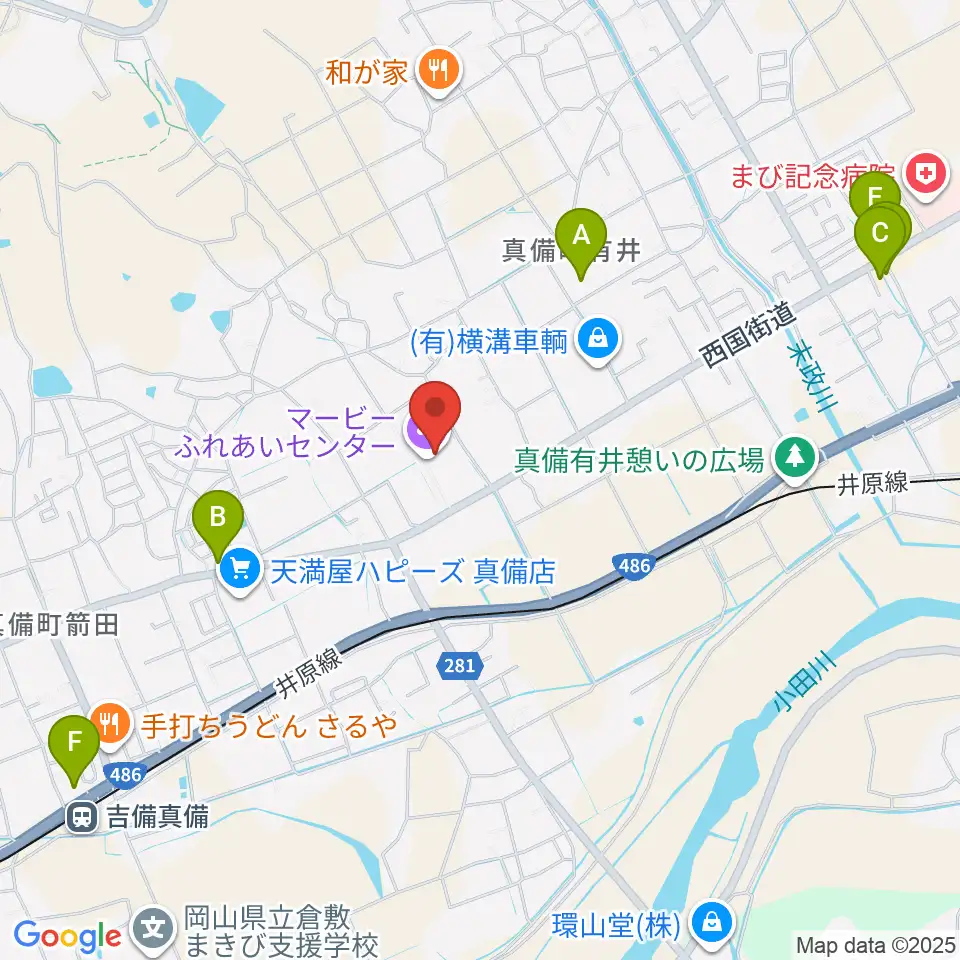 マービーふれあいセンター周辺のカフェ一覧地図
