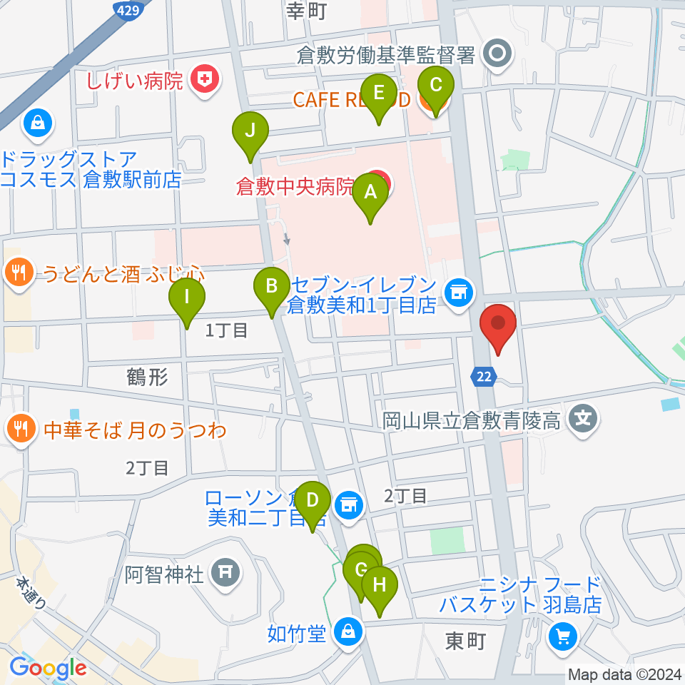 倉敷市文化交流会館周辺のカフェ一覧地図