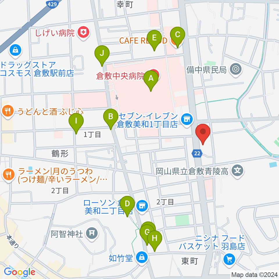 倉敷市文化交流会館周辺のカフェ一覧地図