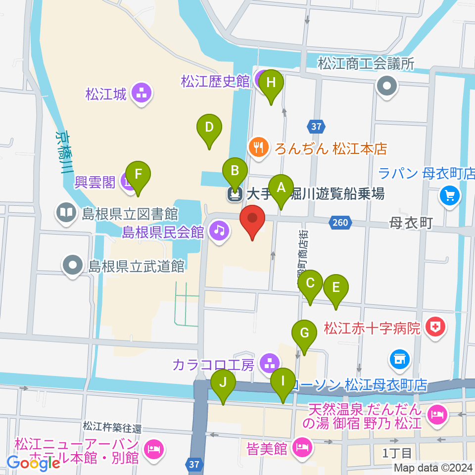 島根県民会館周辺のカフェ一覧地図