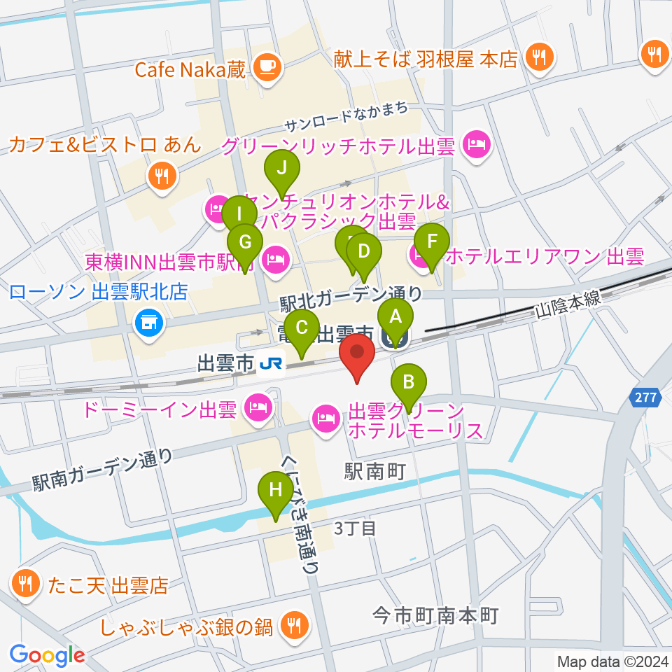 ビッグハート出雲周辺のカフェ一覧地図