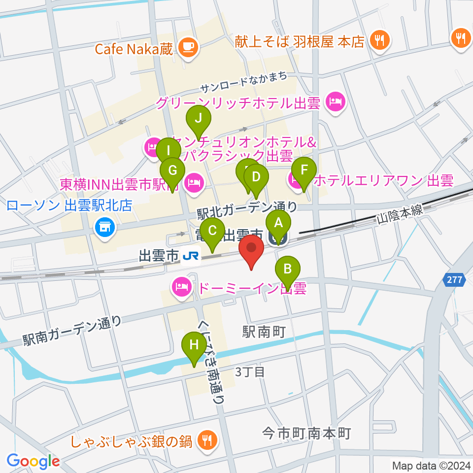 ビッグハート出雲周辺のカフェ一覧地図