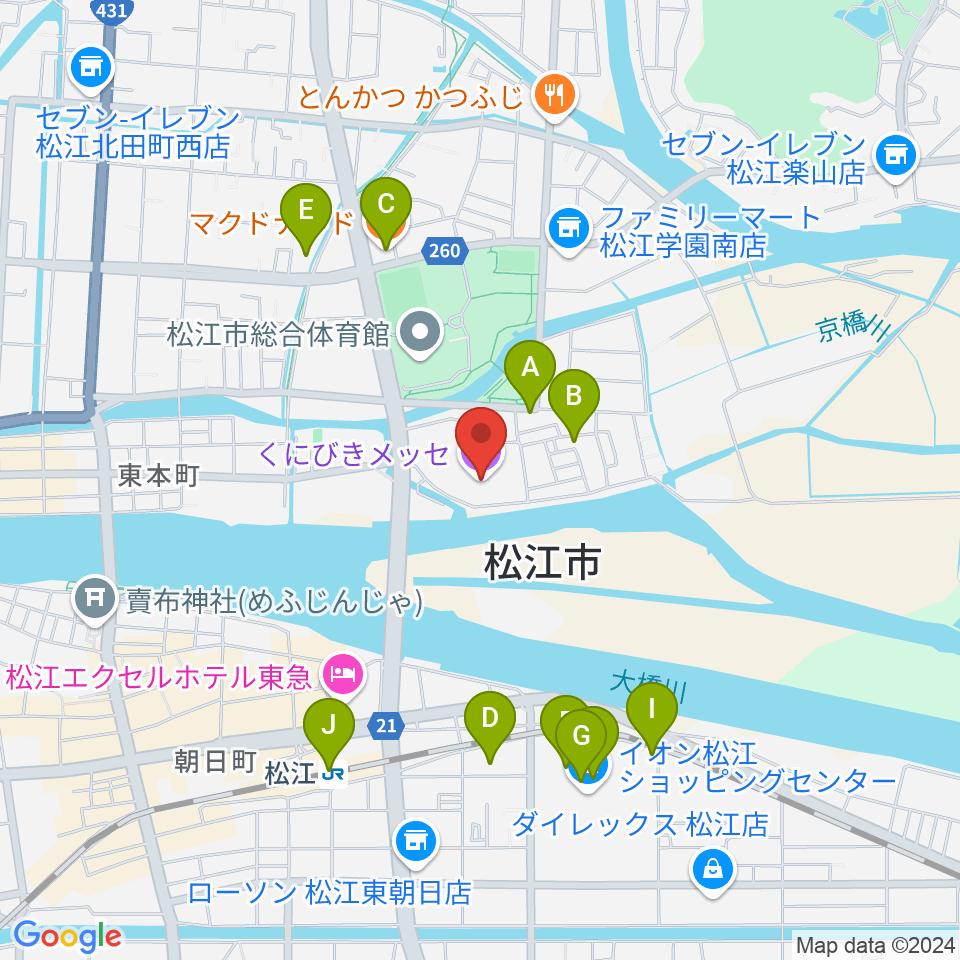 くにびきメッセ周辺のカフェ一覧地図