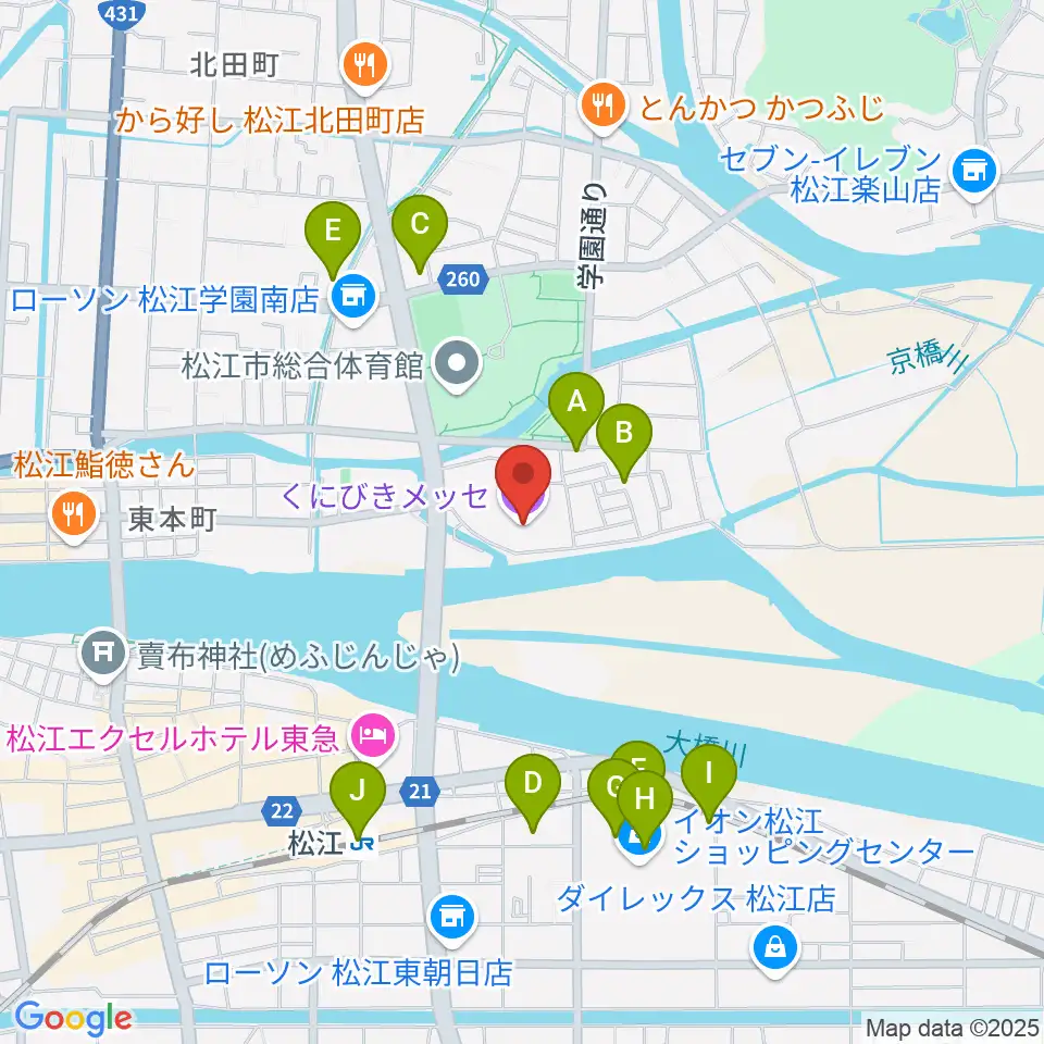 くにびきメッセ周辺のカフェ一覧地図