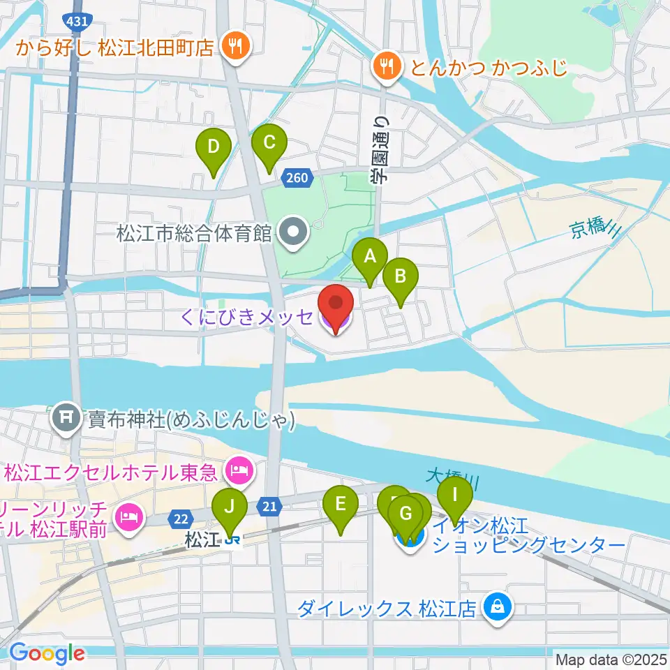 くにびきメッセ周辺のカフェ一覧地図