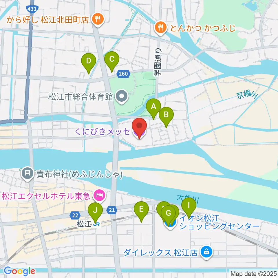 くにびきメッセ周辺のカフェ一覧地図