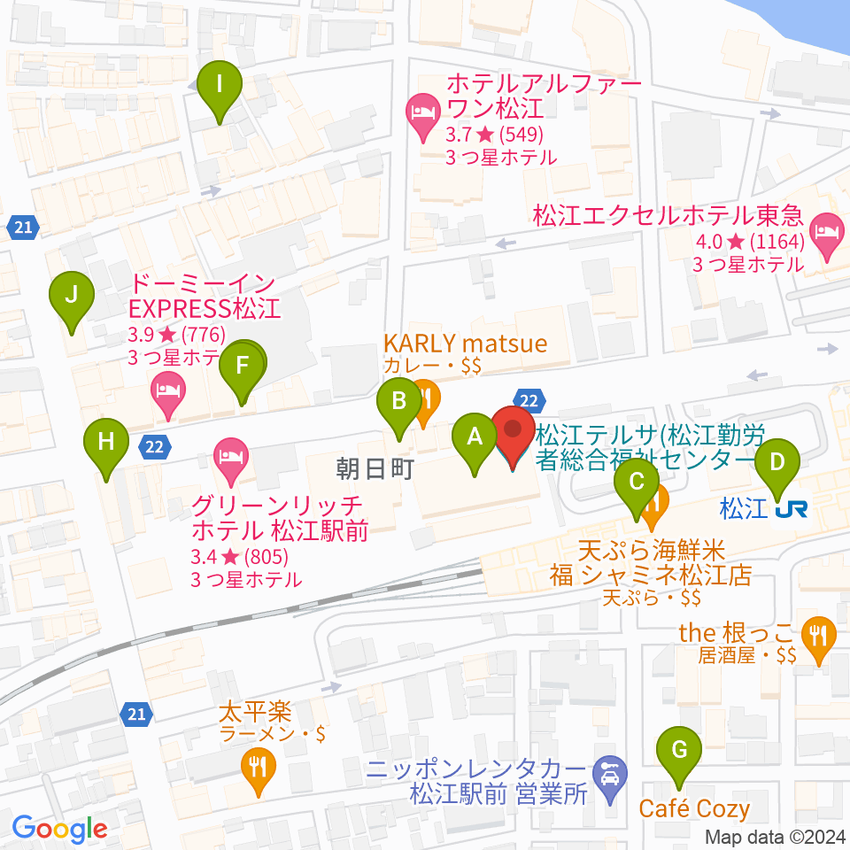 松江テルサ周辺のカフェ一覧地図