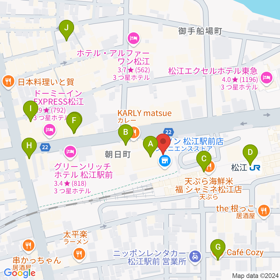 松江テルサ周辺のカフェ一覧地図