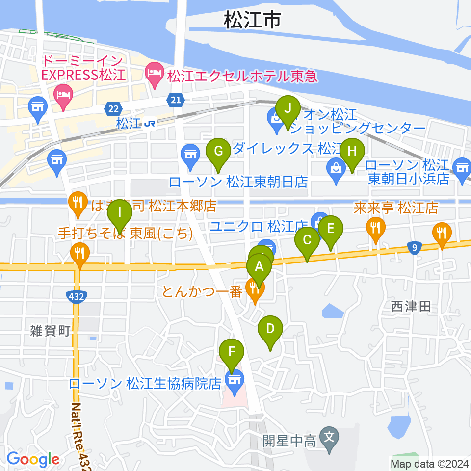 さんびる文化センタープラバホール周辺のカフェ一覧地図