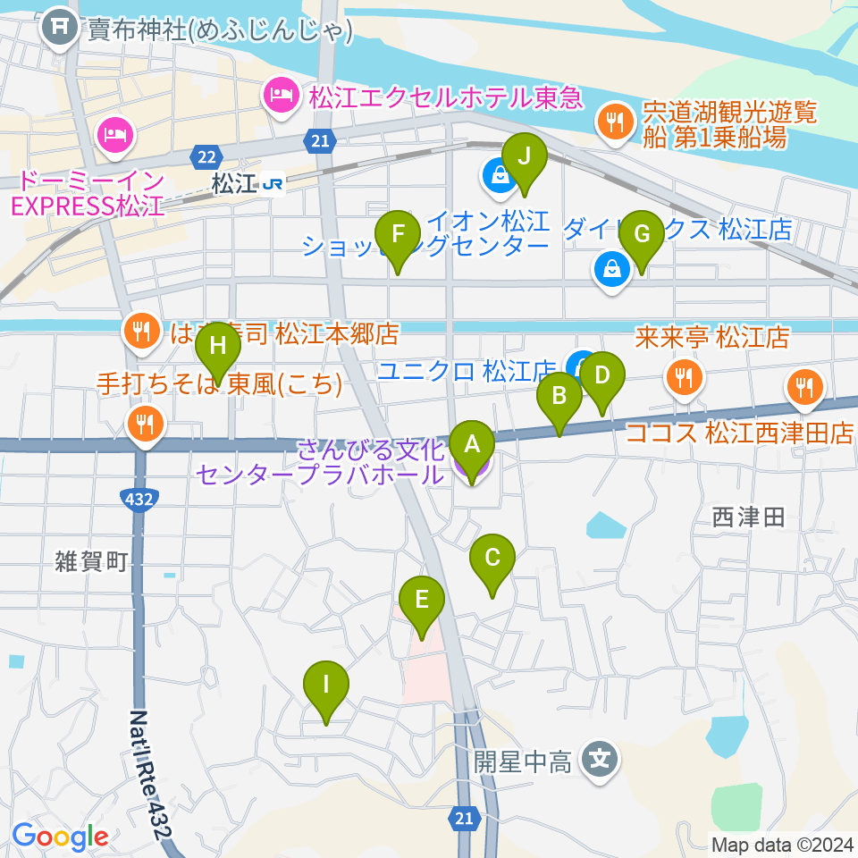 さんびる文化センタープラバホール周辺のカフェ一覧地図