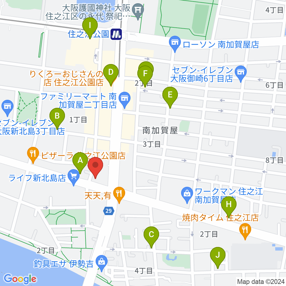 住之江スタジオ周辺のカフェ一覧地図