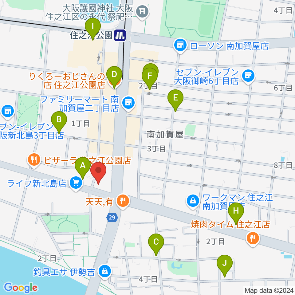 住之江スタジオ周辺のカフェ一覧地図