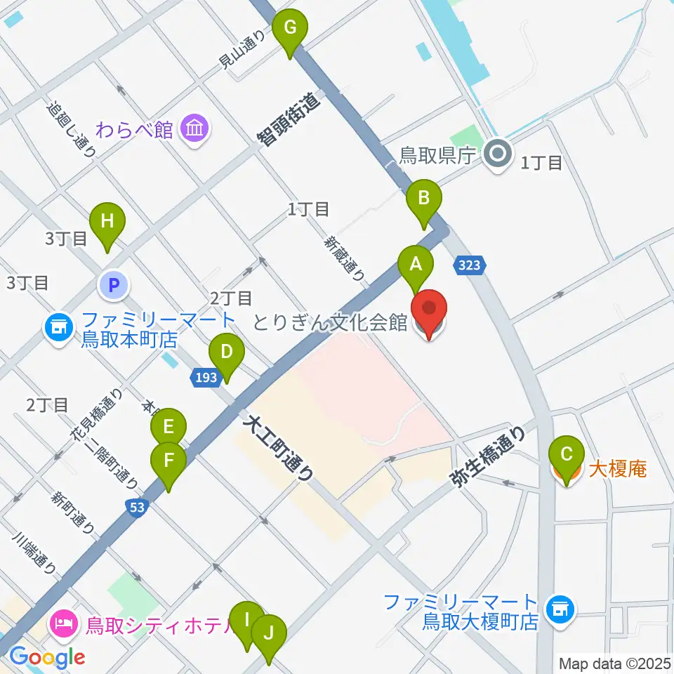 とりぎん文化会館周辺のカフェ一覧地図