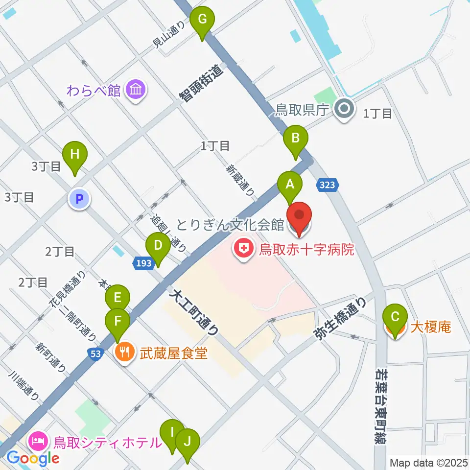 とりぎん文化会館周辺のカフェ一覧地図