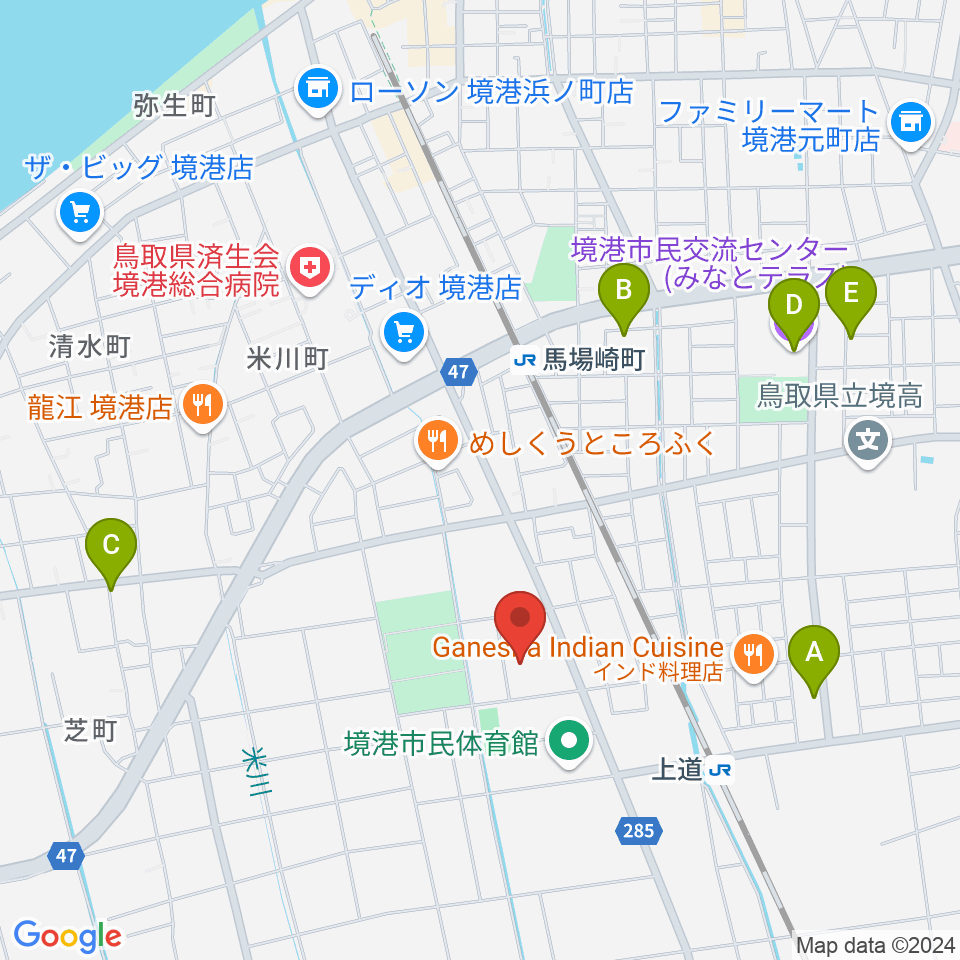 境港市文化ホール周辺のカフェ一覧地図