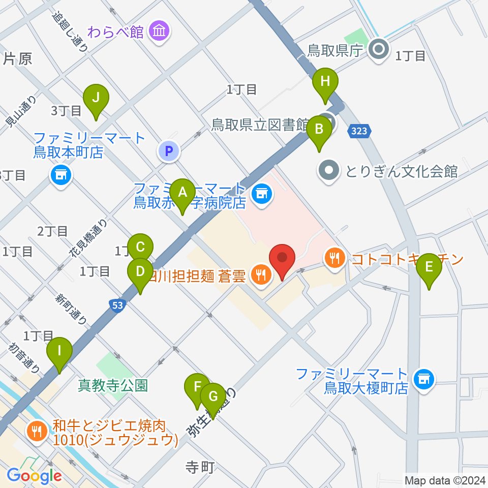 鳥取市民会館周辺のカフェ一覧地図