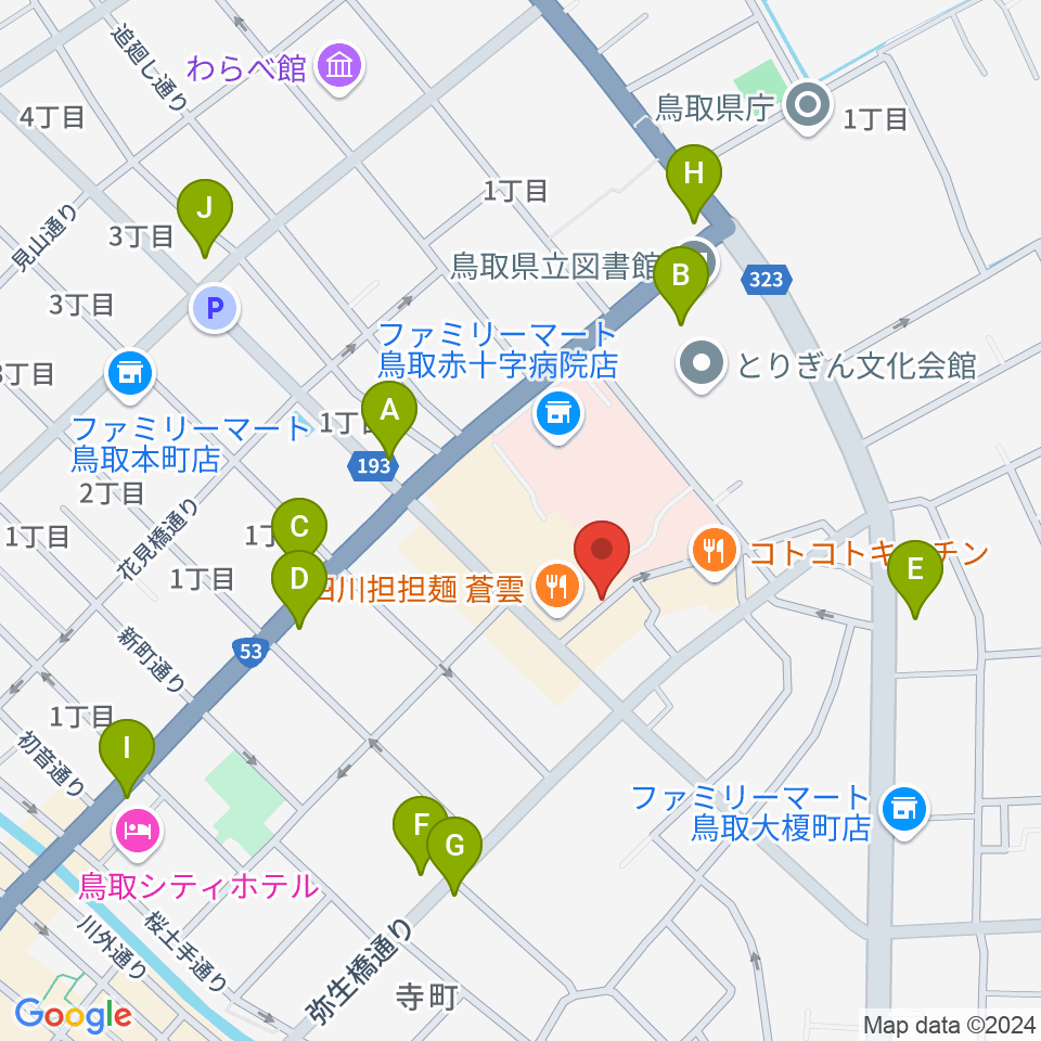 鳥取市民会館周辺のカフェ一覧地図