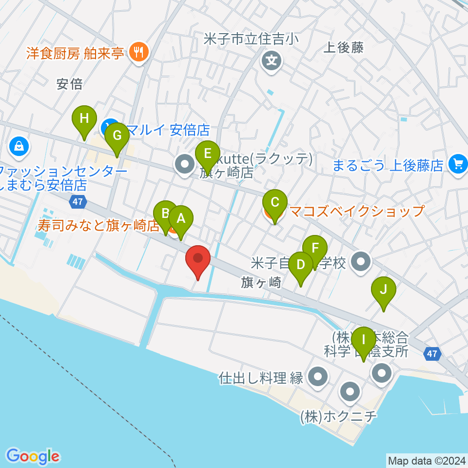 米子シンワンメイク周辺のカフェ一覧地図