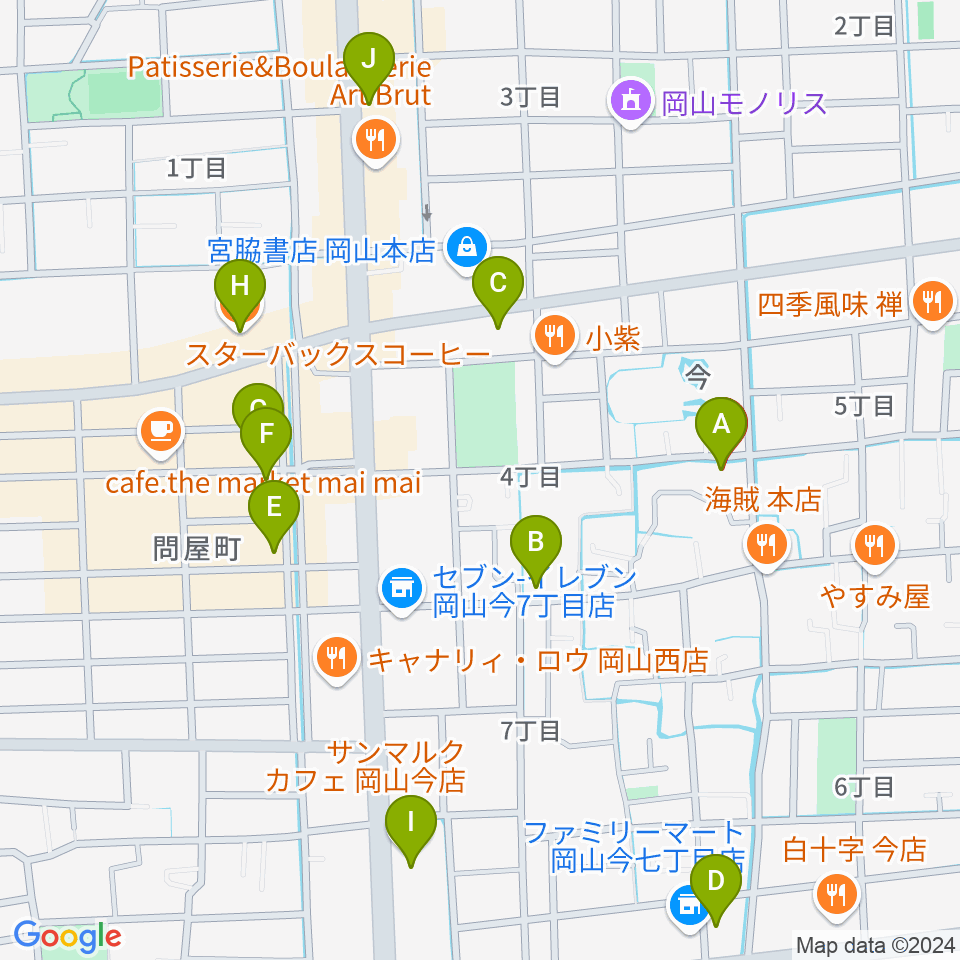 岡山Cafe SOHO周辺のカフェ一覧地図