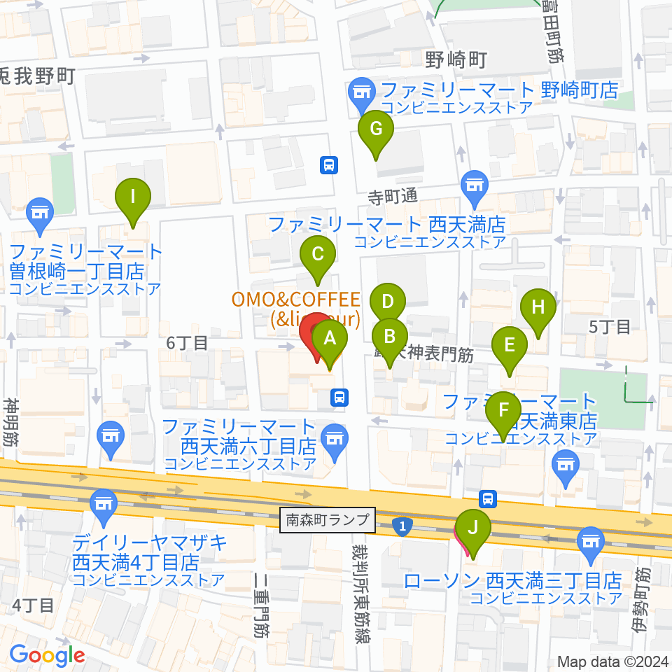 大阪Rumio周辺のカフェ一覧地図